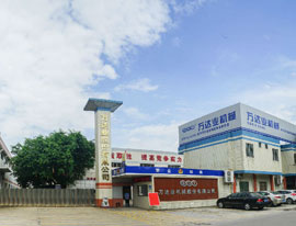 《洲際傳媒》專訪萬達業：自信人生二百年，會當水擊三千里